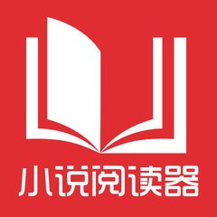 在菲律宾为什么会被遣返回国(遣返原因汇总)